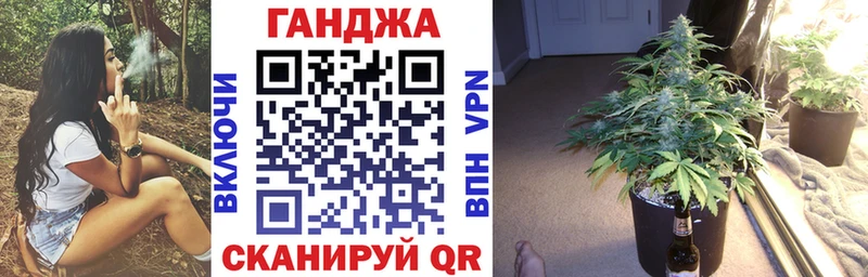 Что такое Павловск Alpha PVP ГАШИШ Каннабис Cocaine