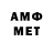 Героин VHQ ItzVired0