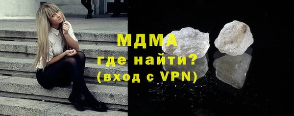 бутик Белоозёрский