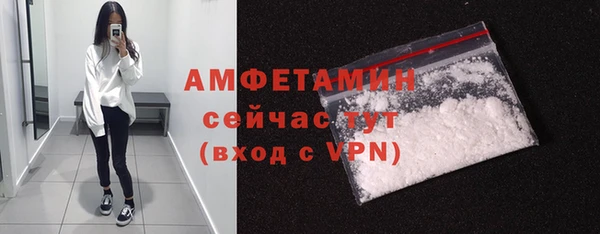 бутик Белоозёрский