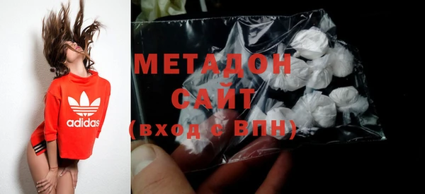 гашиш Приозерск