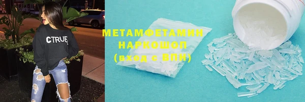 гашиш Приозерск