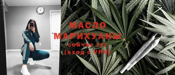 бутик Белоозёрский