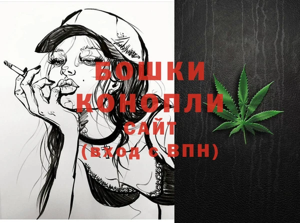 бутик Белоозёрский