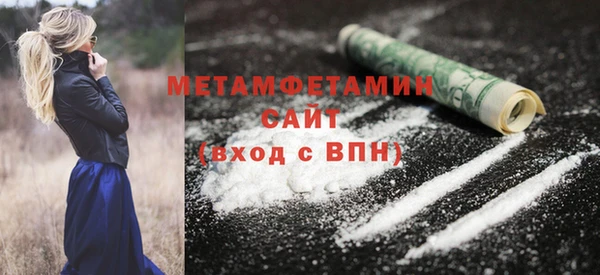 дмт Дедовск