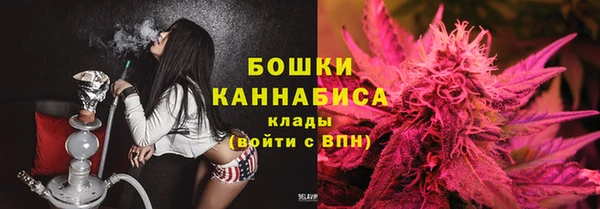 синтетический гашиш Пролетарск