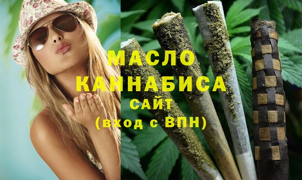 меф VHQ Протвино