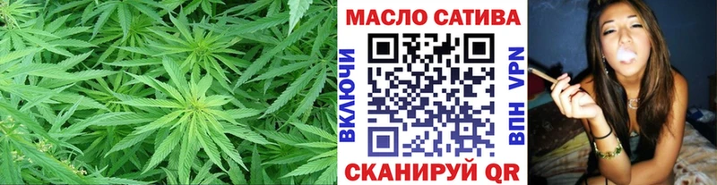 ТГК Wax  что такое   кракен маркетплейс  Павловск 